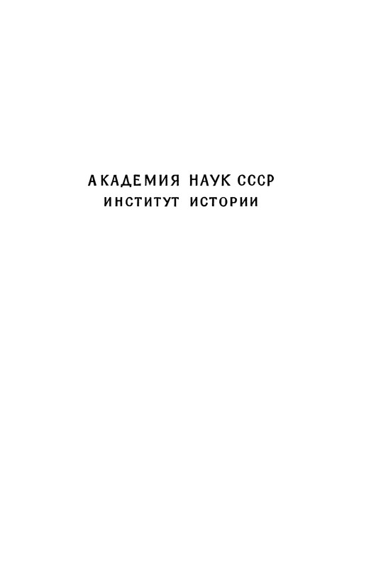 p0003