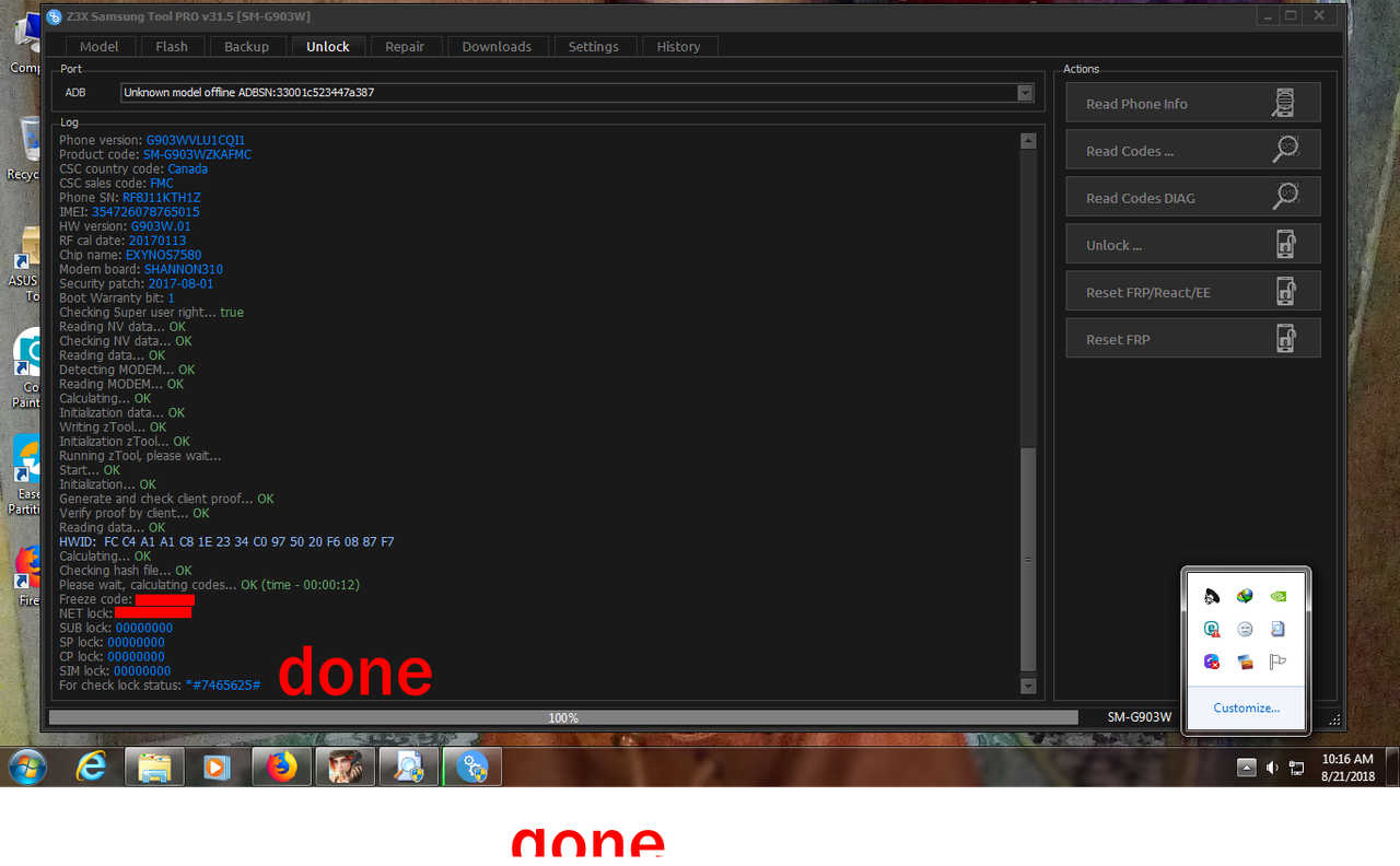 screenshot_81