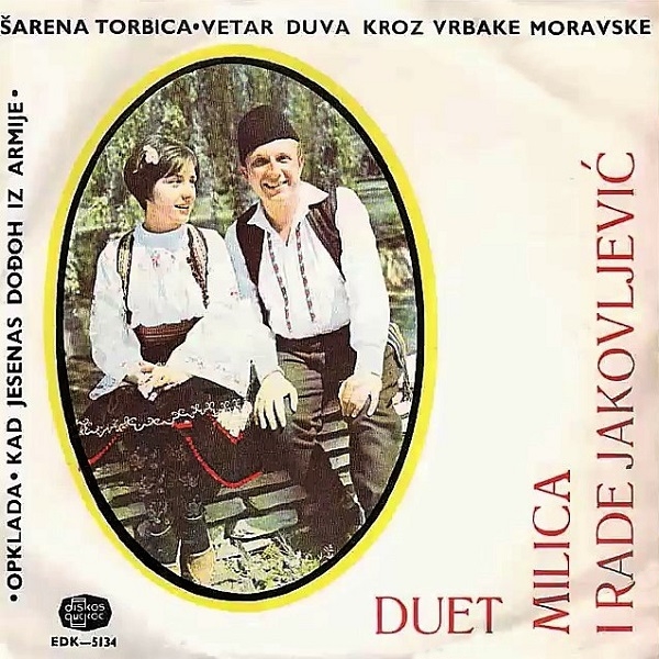 Duet Milica i Rade Jakovljevic 1967 prednja