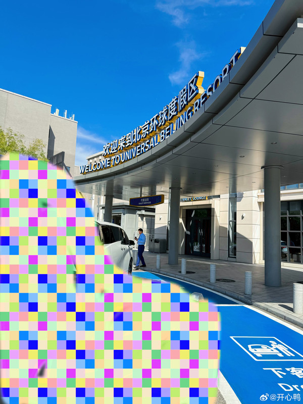 008FUxqCly1i5ts2sdshqj33b04eonpf