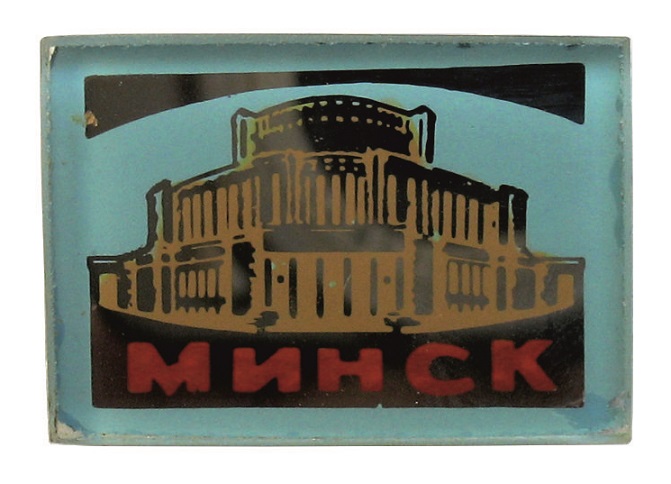 16х23
