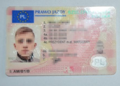 Błędnie - wzorzyste tło