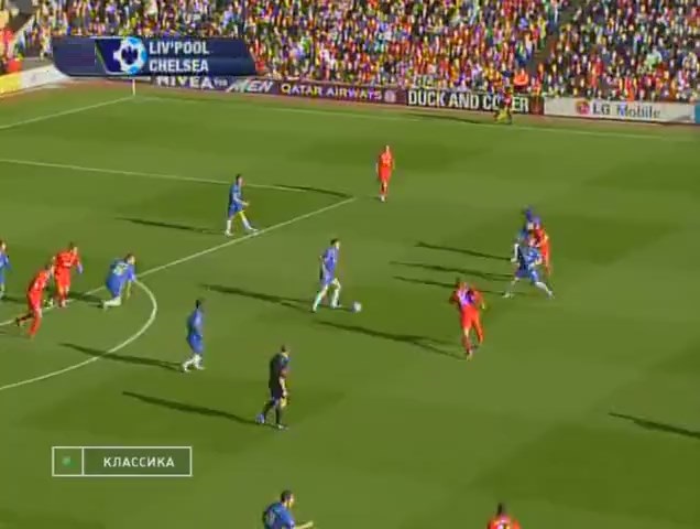 Premier League 2005/2006 - J8 - Liverpool Vs. Chelsea (720p/480p) (Inglés/Ruso) 2