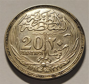 20 Piastras, 1335/1916 - Egipto/Hussein Kamil IMG-20200511-173721