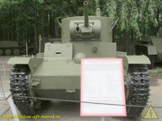 IMG-8839