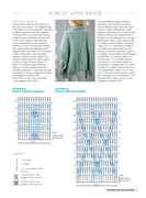 Piu-Maglia-Speciale-Accessori-10-2023-2024-35
