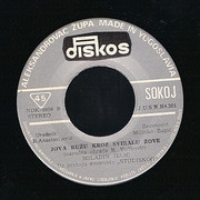 [Slika: strana-b.jpg]