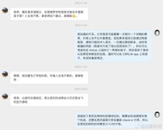 72fd082bly1i8zt0em1jyj219g10e4bq