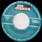 [Slika: 1977-vb.jpg]