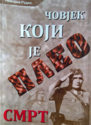 [Слика: WP-20190324-16-27-14-Rich-2.jpg]