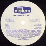 [Slika: Dusica-Bilkoc-29-01-1981-LP-B-strana.jpg]