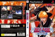 ＢＬＥＡＣＨ