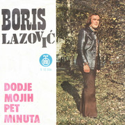 [Slika: Boris-Lazovic-1975-p.jpg]