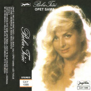 [Slika: Beba-Tosic-1982-kp.jpg]