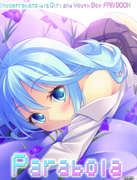 gnu linux libre waifus be like