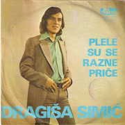 [Slika: dragisasimic1974a.jpg]