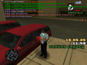 bandicam 2025-05-16 11-49-57-092