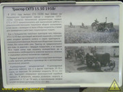 IMG-2204