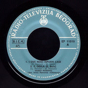 [Slika: Dusko-Petrovic-1971-1-s-A.jpg]