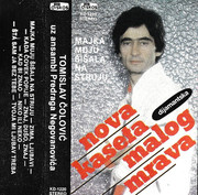 [Slika: prednja-mc.jpg]