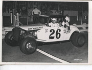 George Bouley 26 5W  Coupe Win