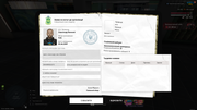 Grand-Theft-Auto-San-Andreas-Screenshot-2026-07-01-13-06-56-21