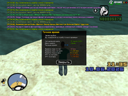 sa-mp-0000055
