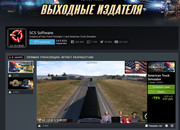 ATS-price.jpg