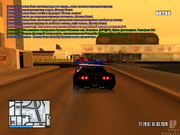 mta-screen_2020-03-08_01-16-50