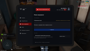 mta-screen-2026-09-25-16-02-05