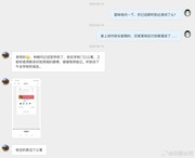 72fd082bly1i8zt14e84aj219g10utew