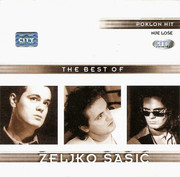 Zeljko Sasic - Diskografija Scan0007