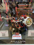Wonderfest-Big-Convoy-Matrix-Buster-01