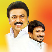 Udhayanidhi Stalin and Stalin Image 44