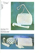 Makrame-1990-60