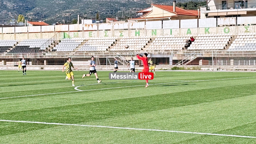 panthouriakos-erani-20-20260114