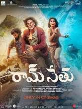 Ram Setu (2022) HDRip telugu Full Movie Watch Online Free MovieRulz