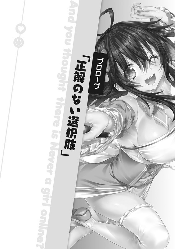 embed0005-HD.jpg