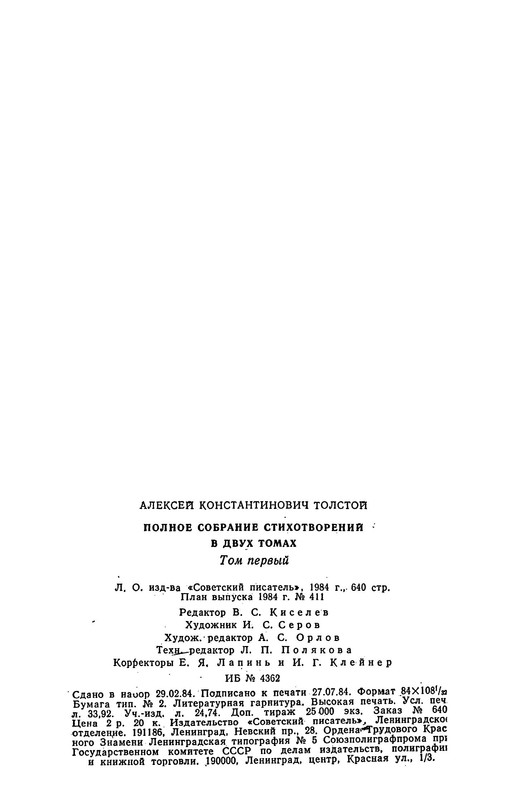 p0647