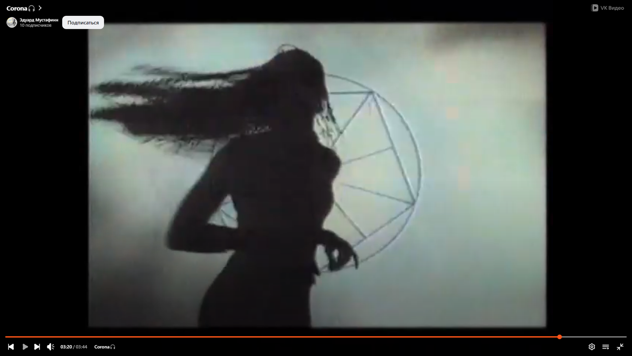 Снимок экрана (27)