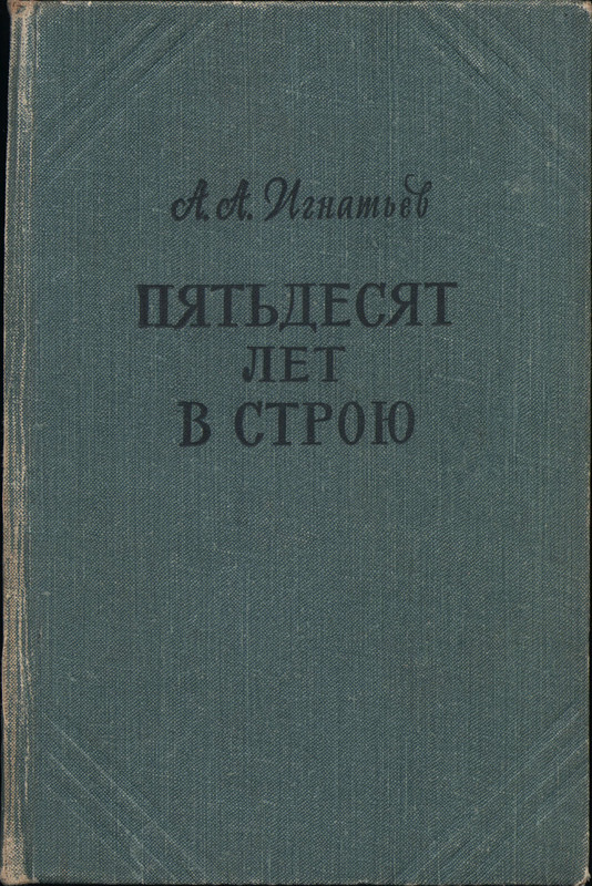 p0001