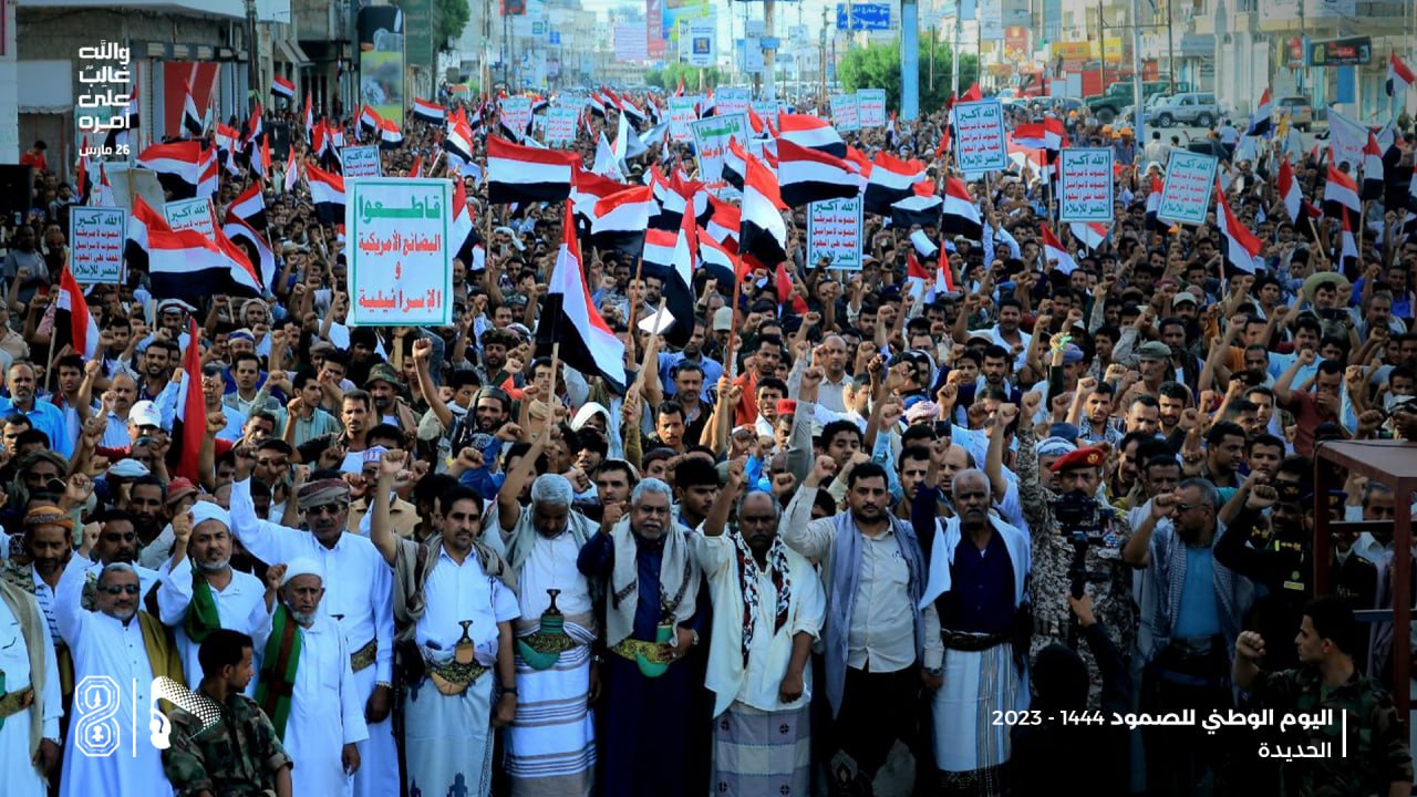 National-Day-of-Resistance-Yemen-6.jpg