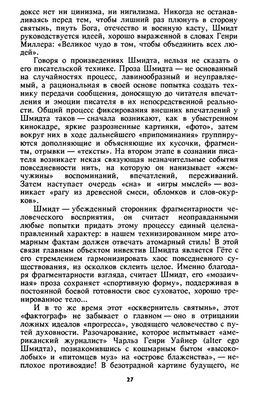 p0028
