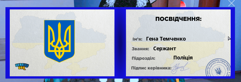 Снимок экрана 2026 06 14 081354