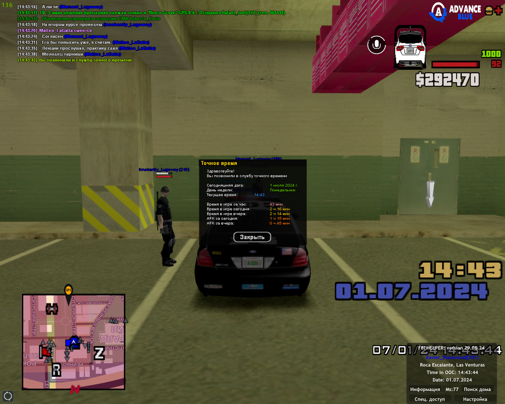 screenshot_01-07-2024_14-43-44-913