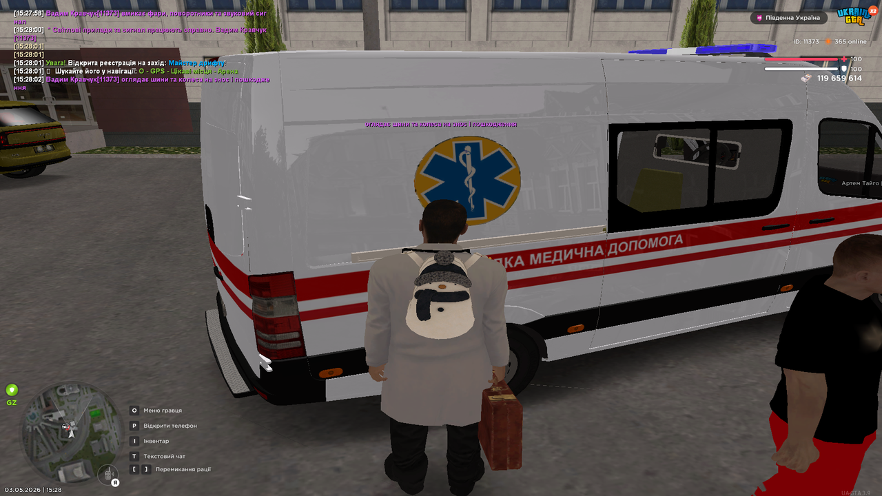 Grand Theft Auto San Andreas Screenshot 2026 05 03 15 28 03 02