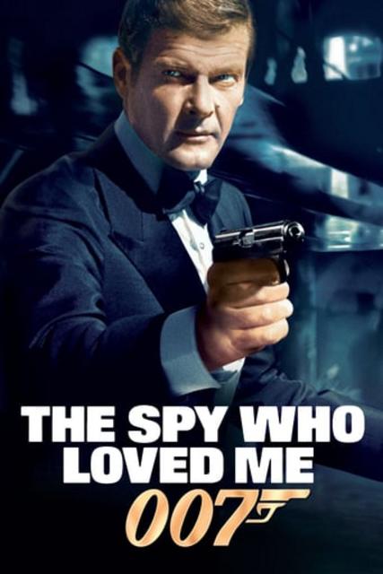 ჯაშუში, რომელსაც ვუყვარდი / The Spy Who Loved Me / jashushi, romelsac vuyvardi