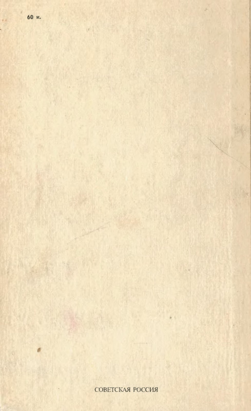 p0194