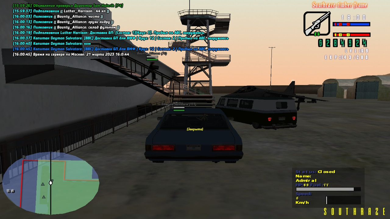 Deymon Salvotore [Aurum] [2023-03-21 16-00]