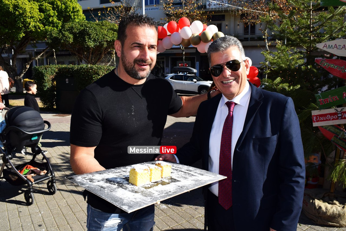 ΣΕΜ ΒΑΣΙΛΟΠΙΤΑDSC_0550